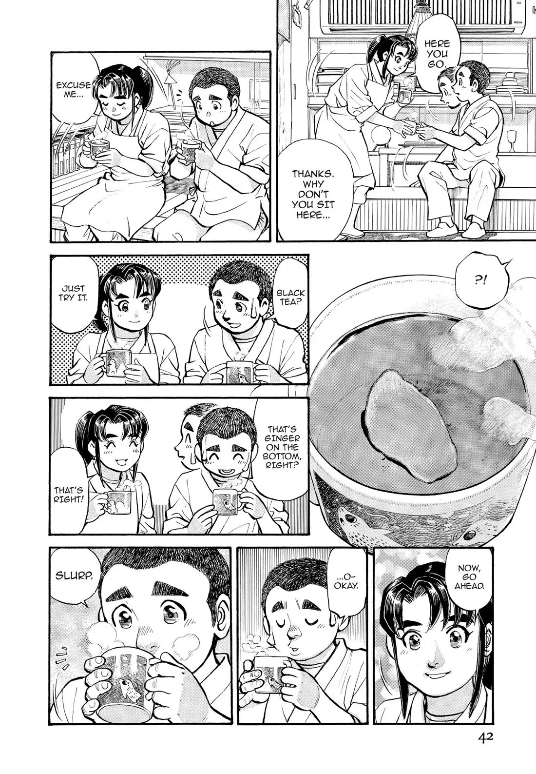 Sota's Knife Chapter 243 page 16 - Chapter 243
