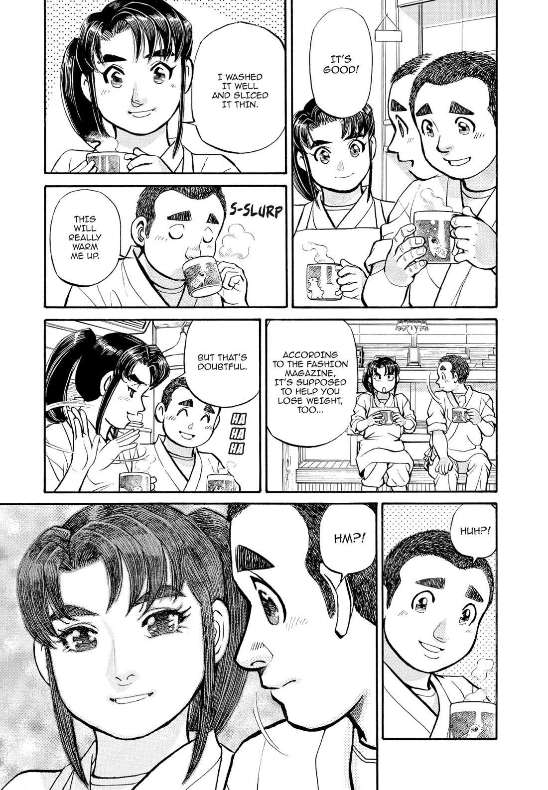 Sota's Knife Chapter 243 page 17 - Chapter 243
