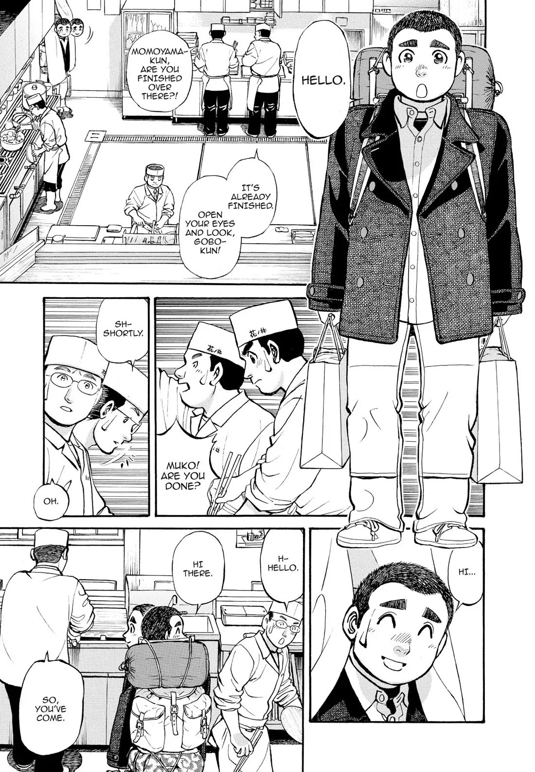 Sota's Knife Chapter 243 page 21 - Chapter 243