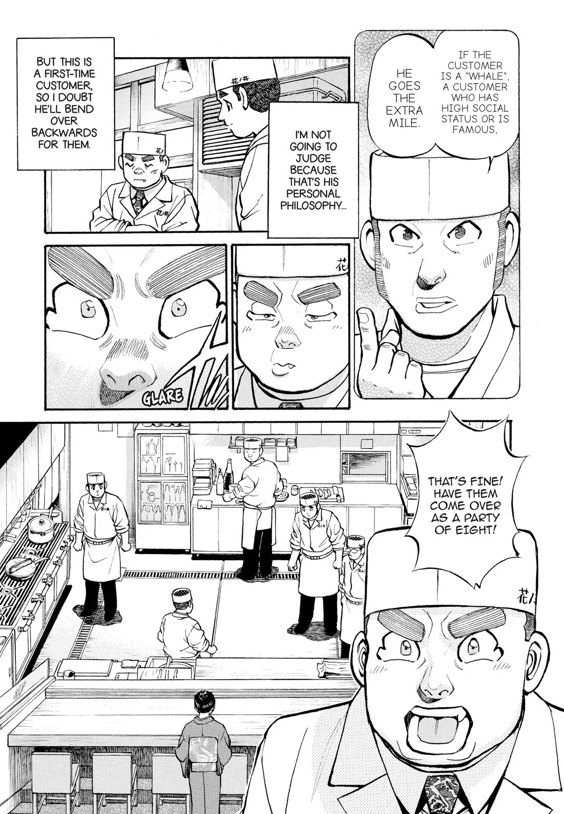 Sota's Knife Chapter 244 page 11 - Chapter 244