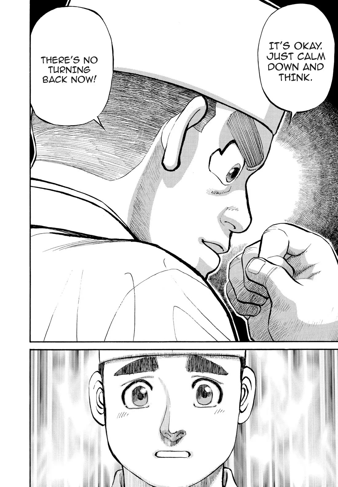 Sota's Knife Chapter 244 page 18 - Chapter 244