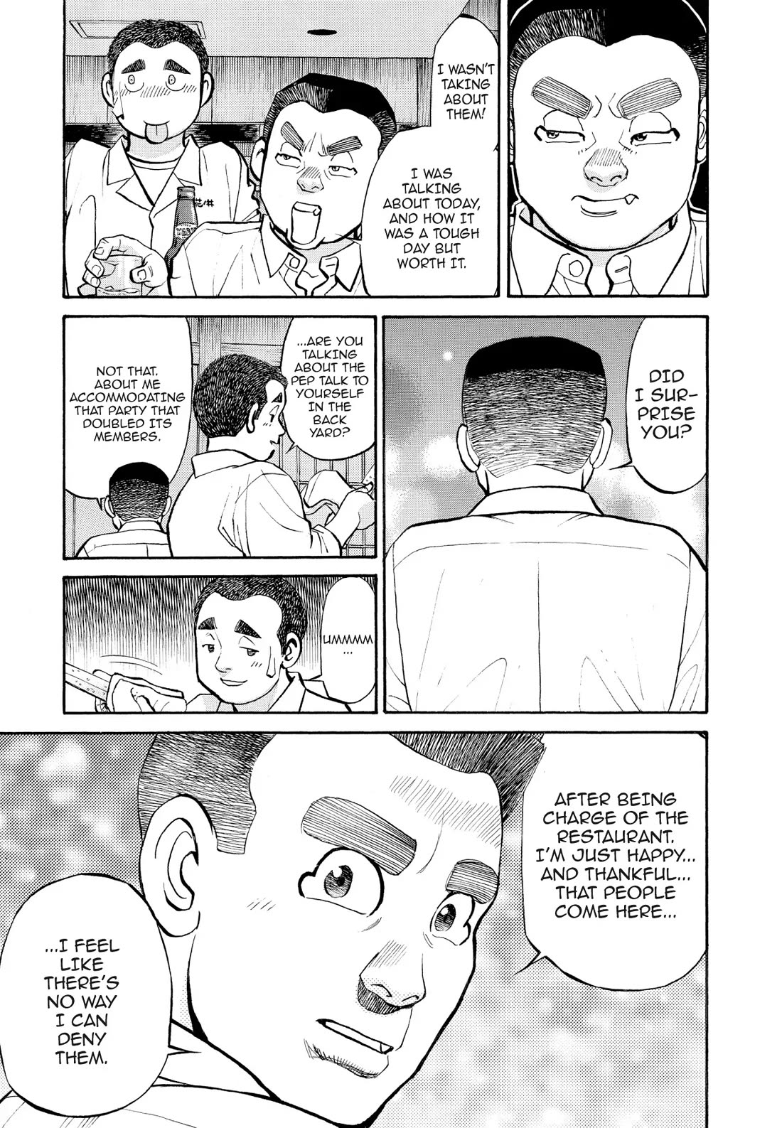 Sota's Knife Chapter 244 page 21 - Chapter 244