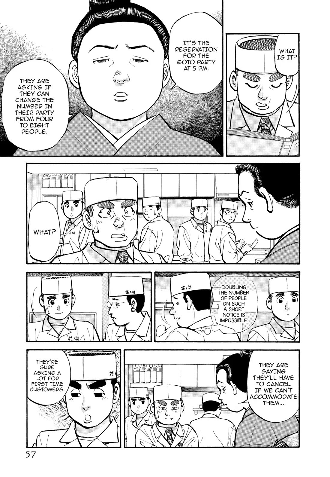 Sota's Knife Chapter 244 page 9 - Chapter 244