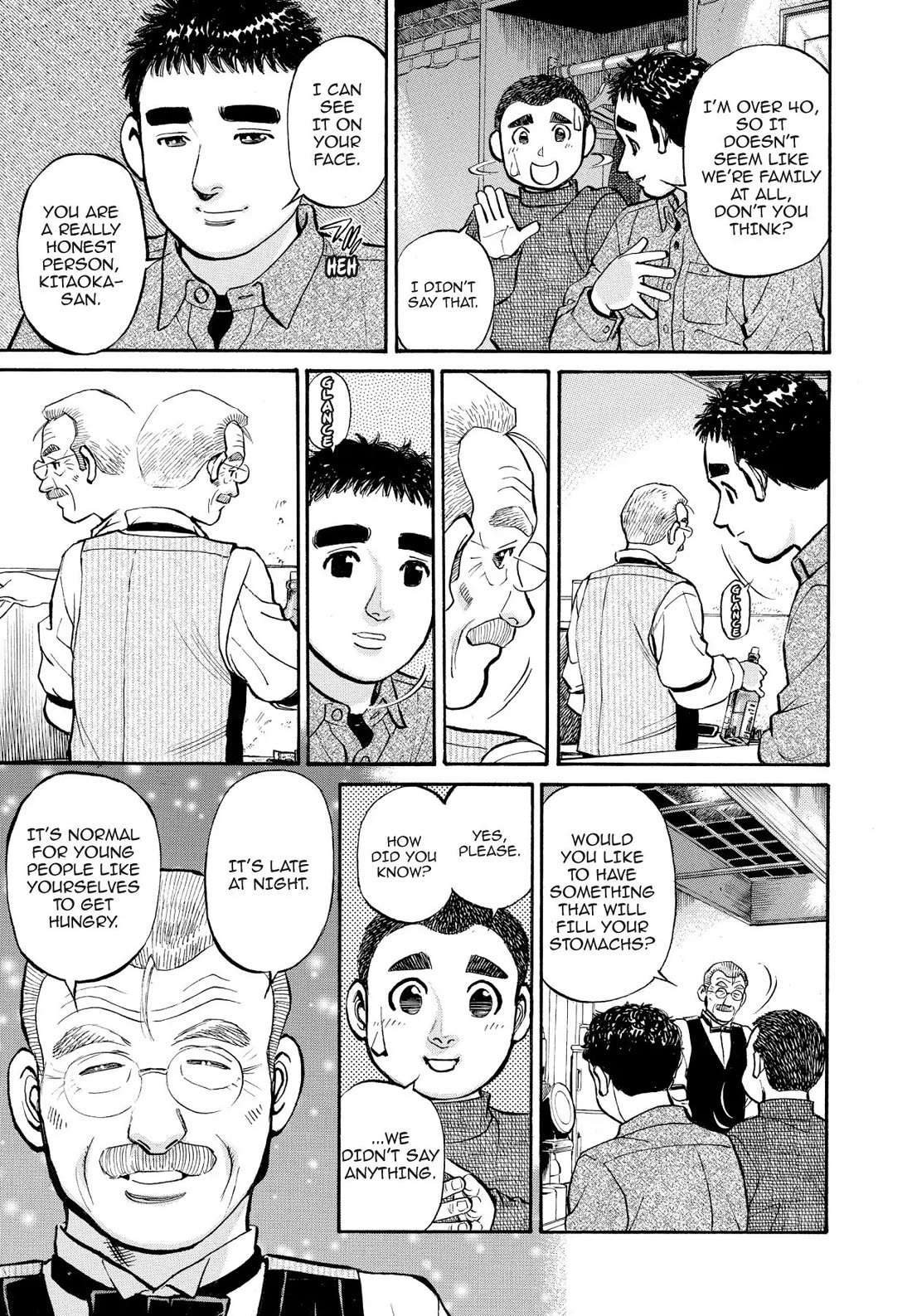 Sota's Knife Chapter 245 page 16 - Chapter 245