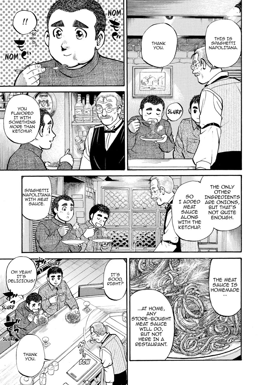 Sota's Knife Chapter 245 page 18 - Chapter 245