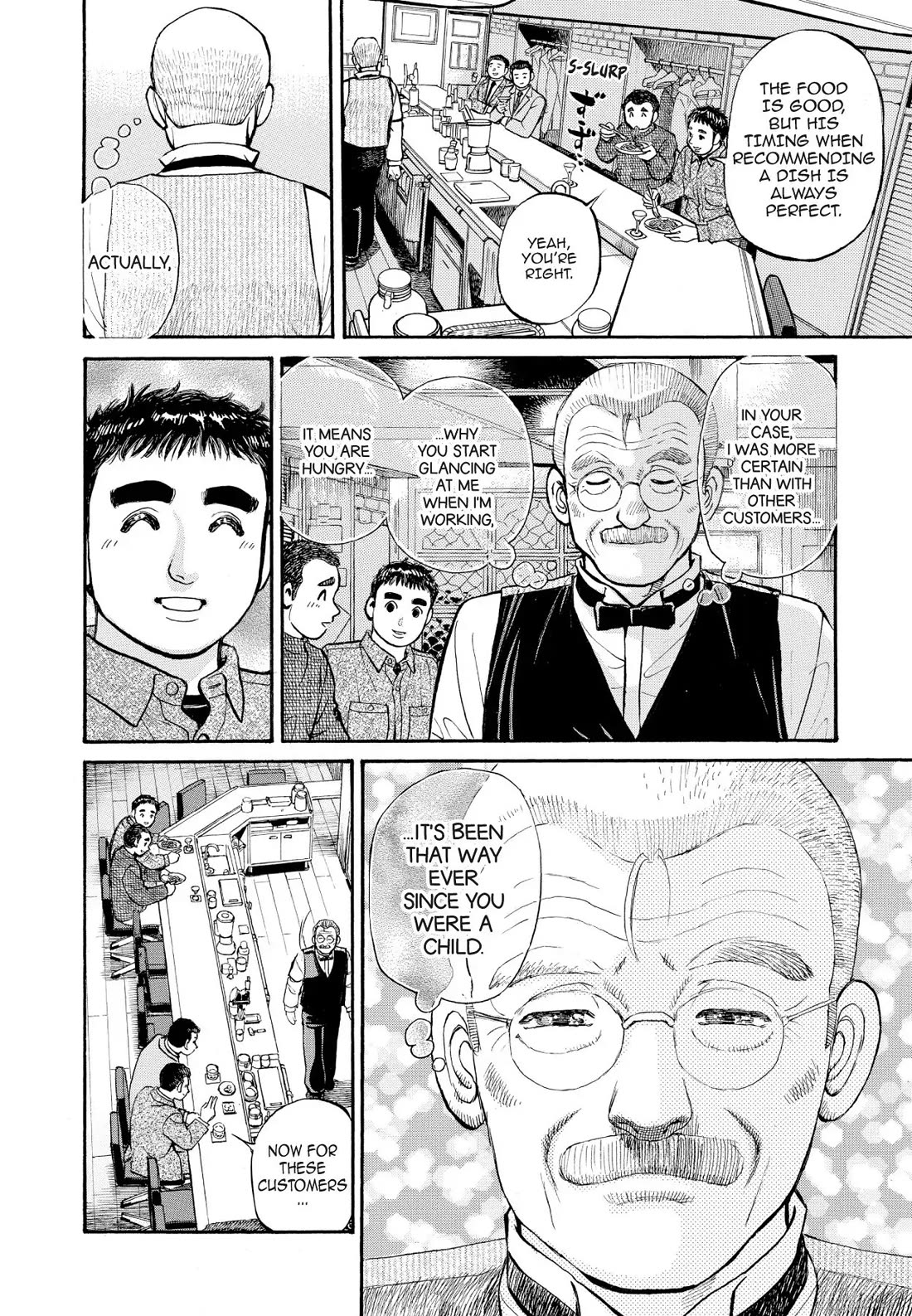 Sota's Knife Chapter 245 page 19 - Chapter 245
