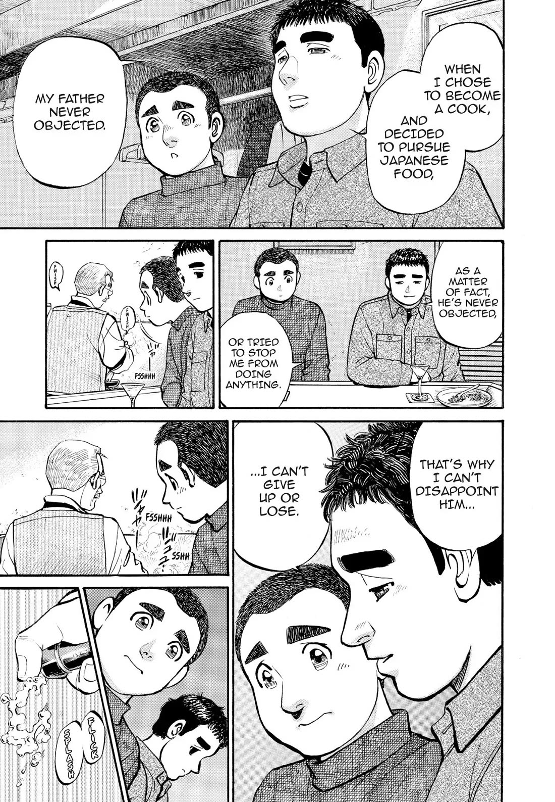 Sota's Knife Chapter 245 page 20 - Chapter 245