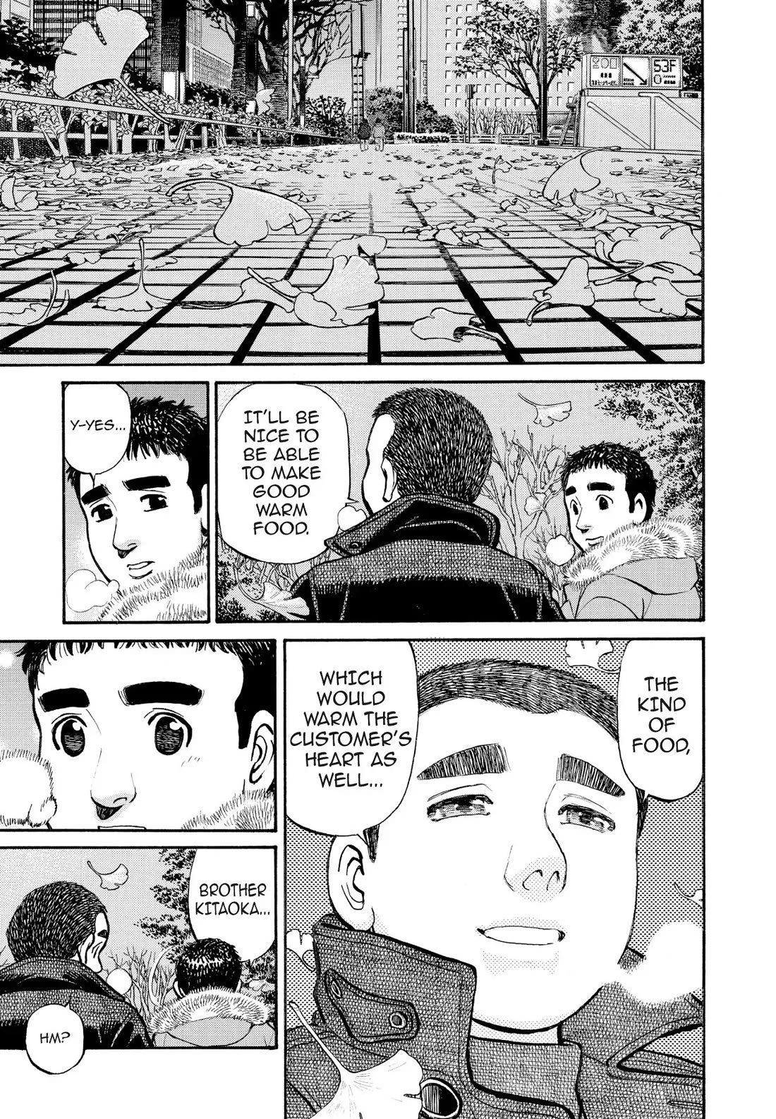 Sota's Knife Chapter 245 page 22 - Chapter 245