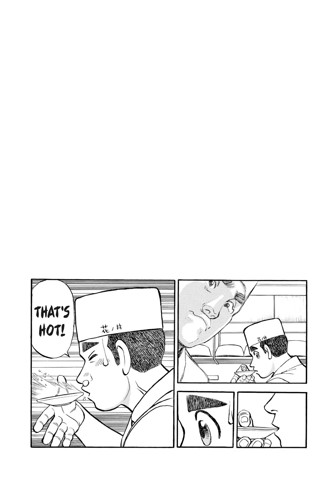 Sota's Knife Chapter 245 page 3 - Chapter 245