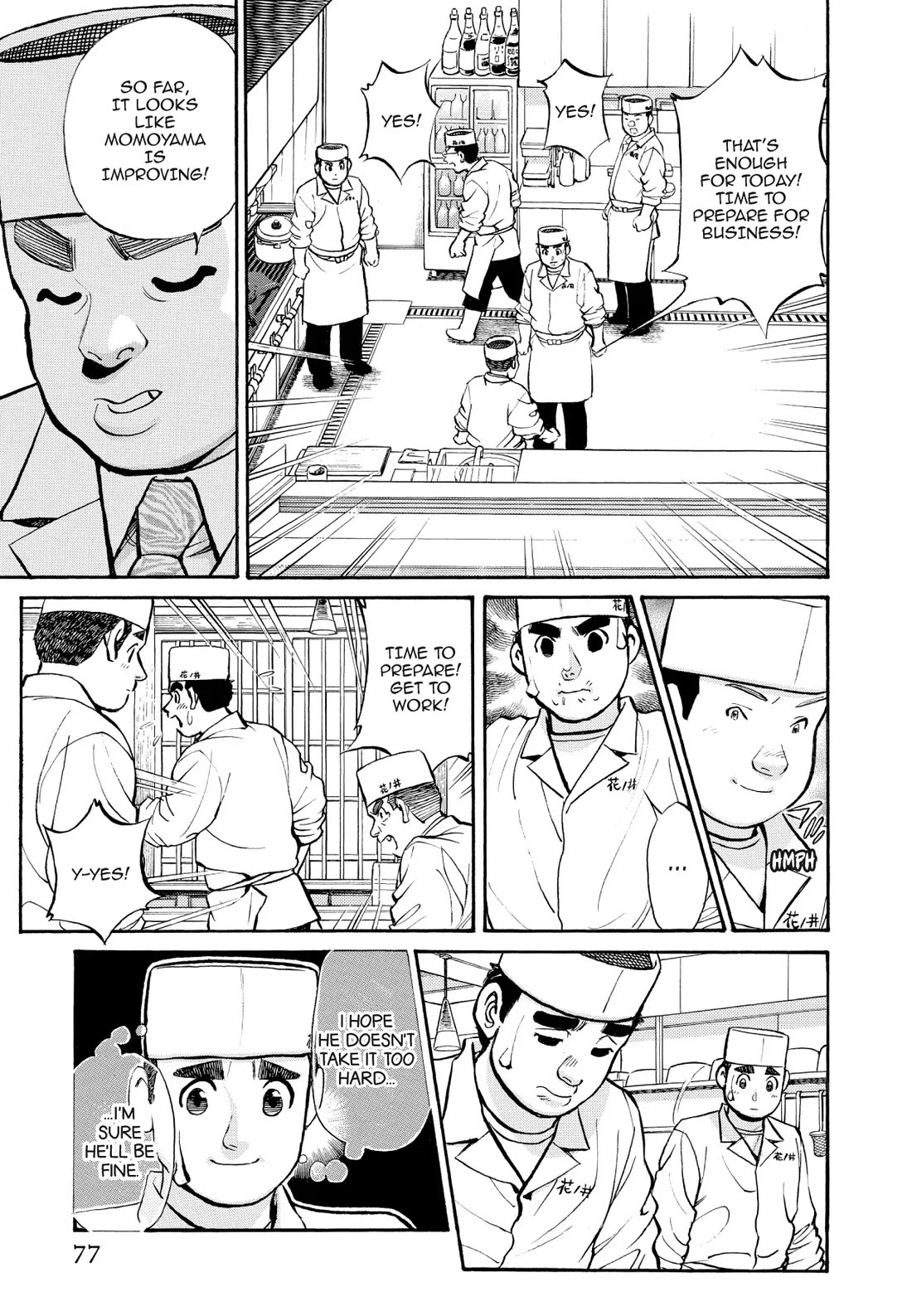 Sota's Knife Chapter 245 page 6 - Chapter 245
