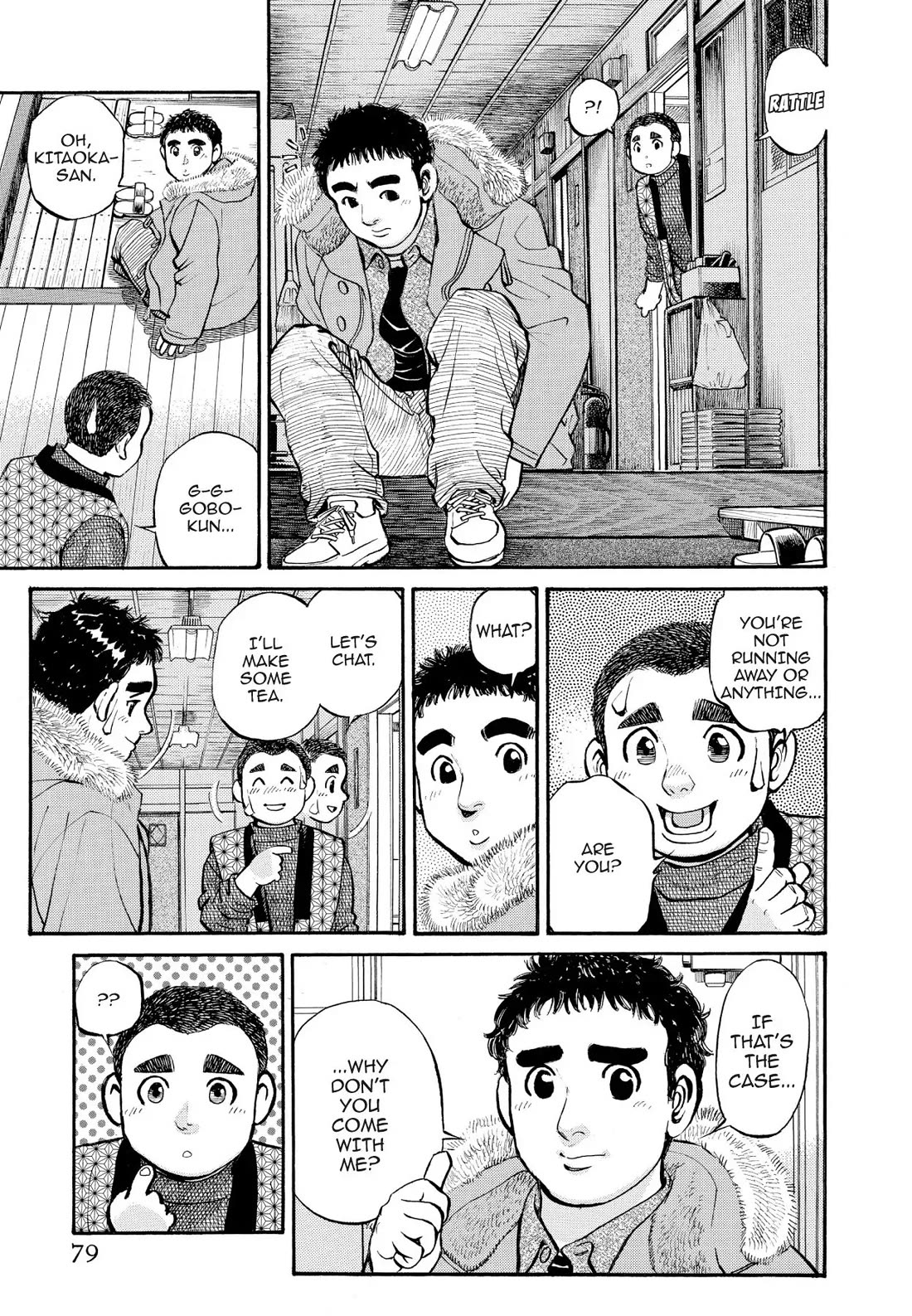 Sota's Knife Chapter 245 page 8 - Chapter 245