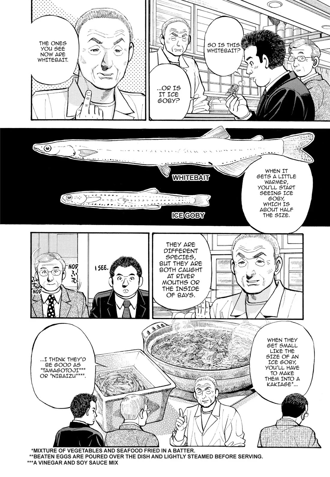 Sota's Knife Chapter 246 page 10 - Chapter 246
