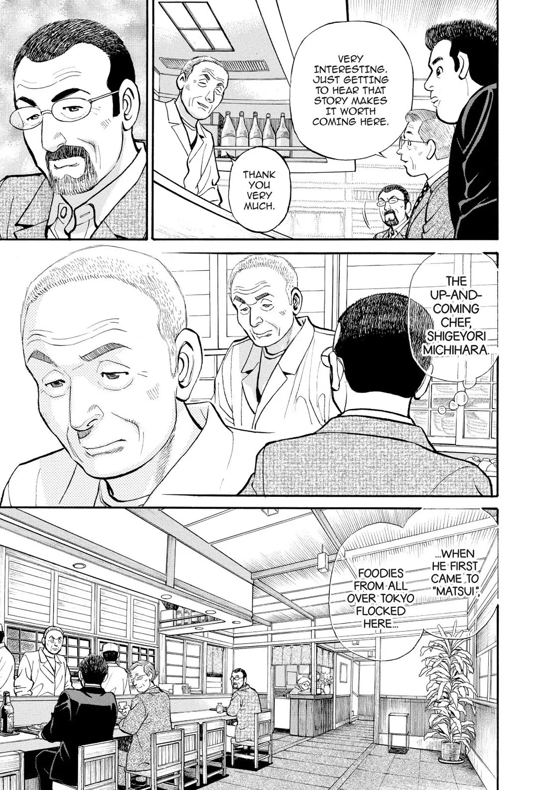 Sota's Knife Chapter 246 page 11 - Chapter 246