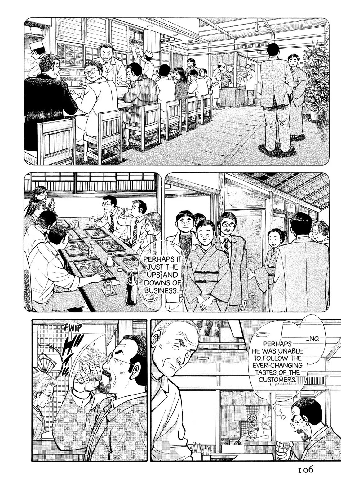Sota's Knife Chapter 246 page 12 - Chapter 246
