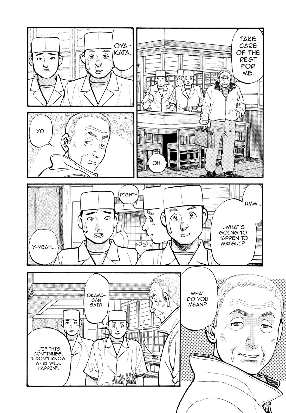 Sota's Knife Chapter 246 page 14 - Chapter 246