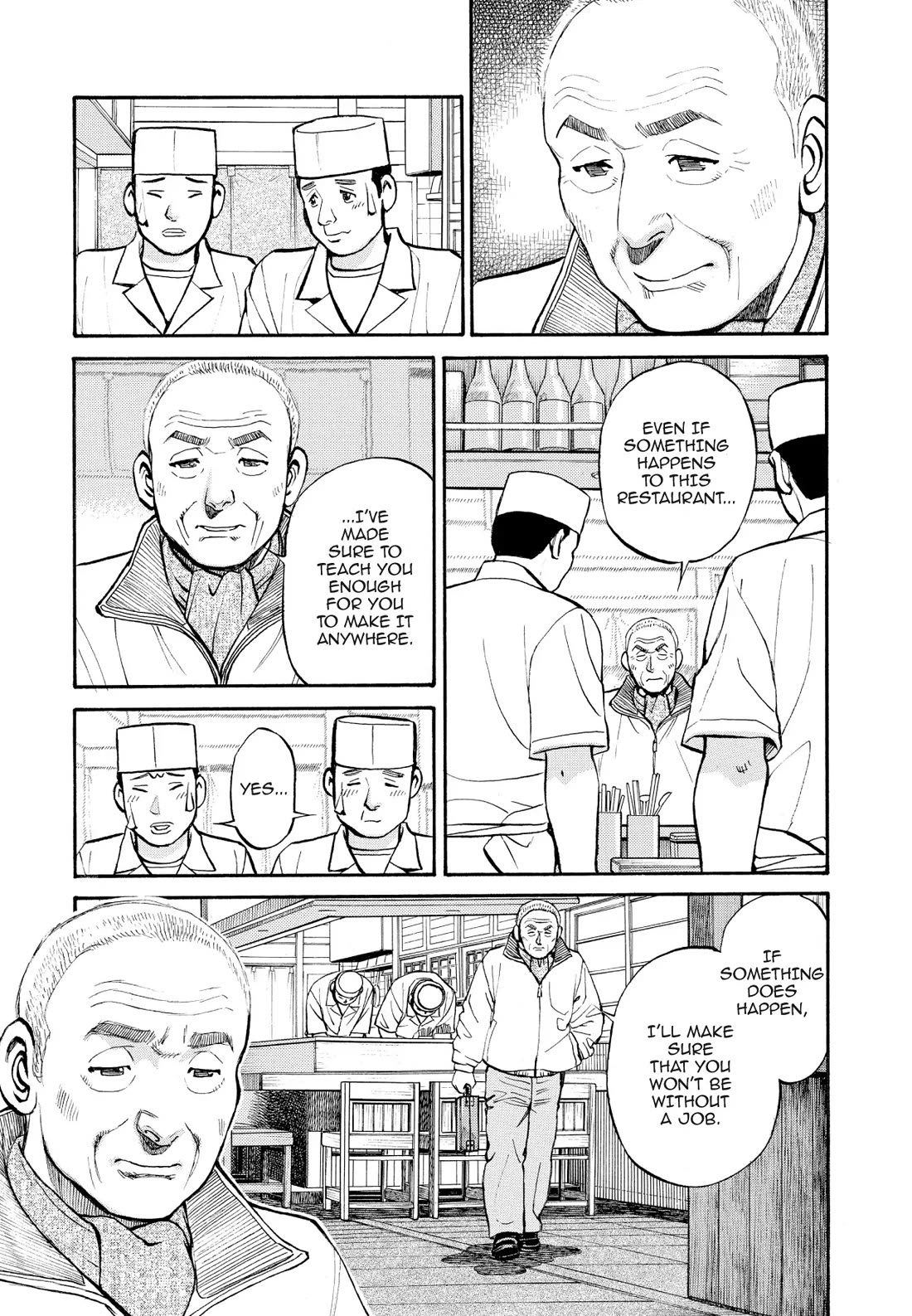 Sota's Knife Chapter 246 page 15 - Chapter 246