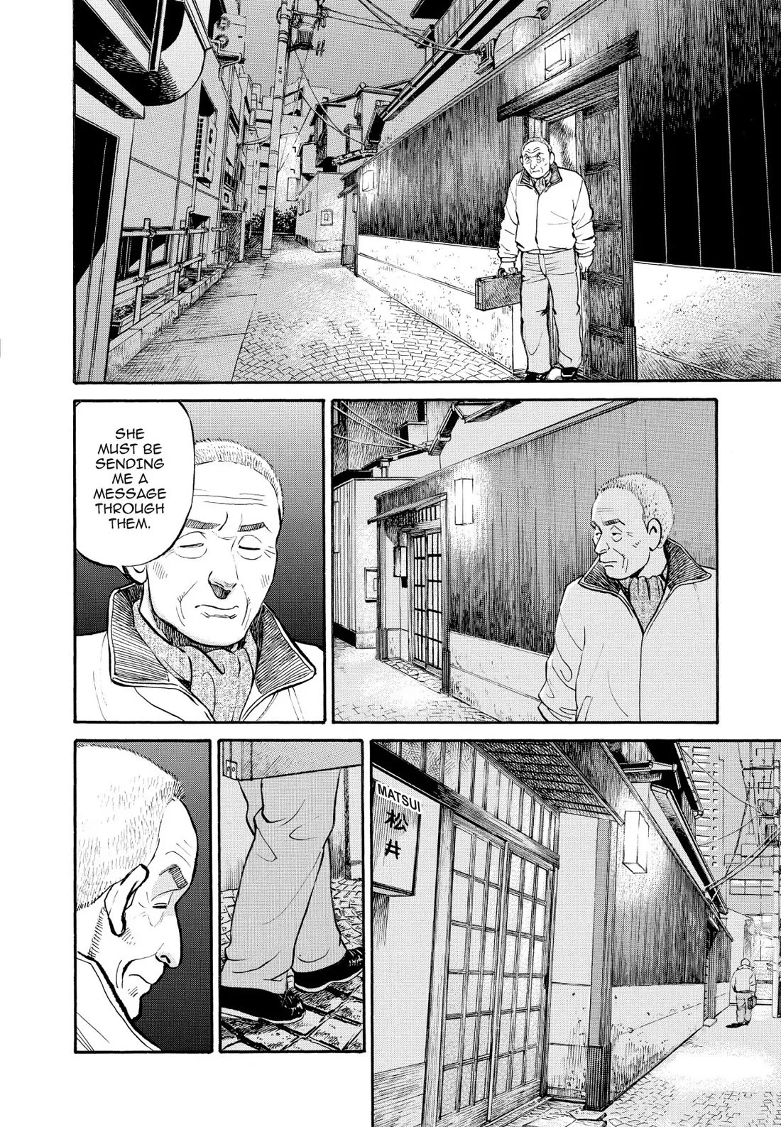 Sota's Knife Chapter 246 page 16 - Chapter 246