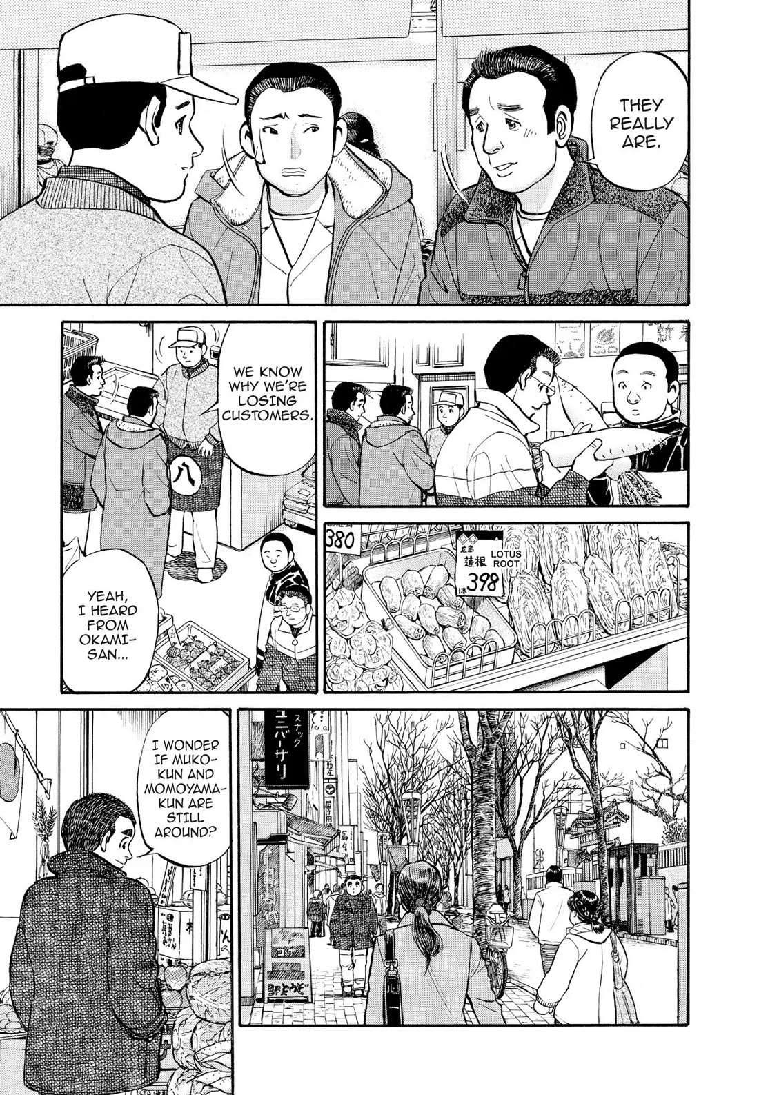 Sota's Knife Chapter 246 page 20 - Chapter 246