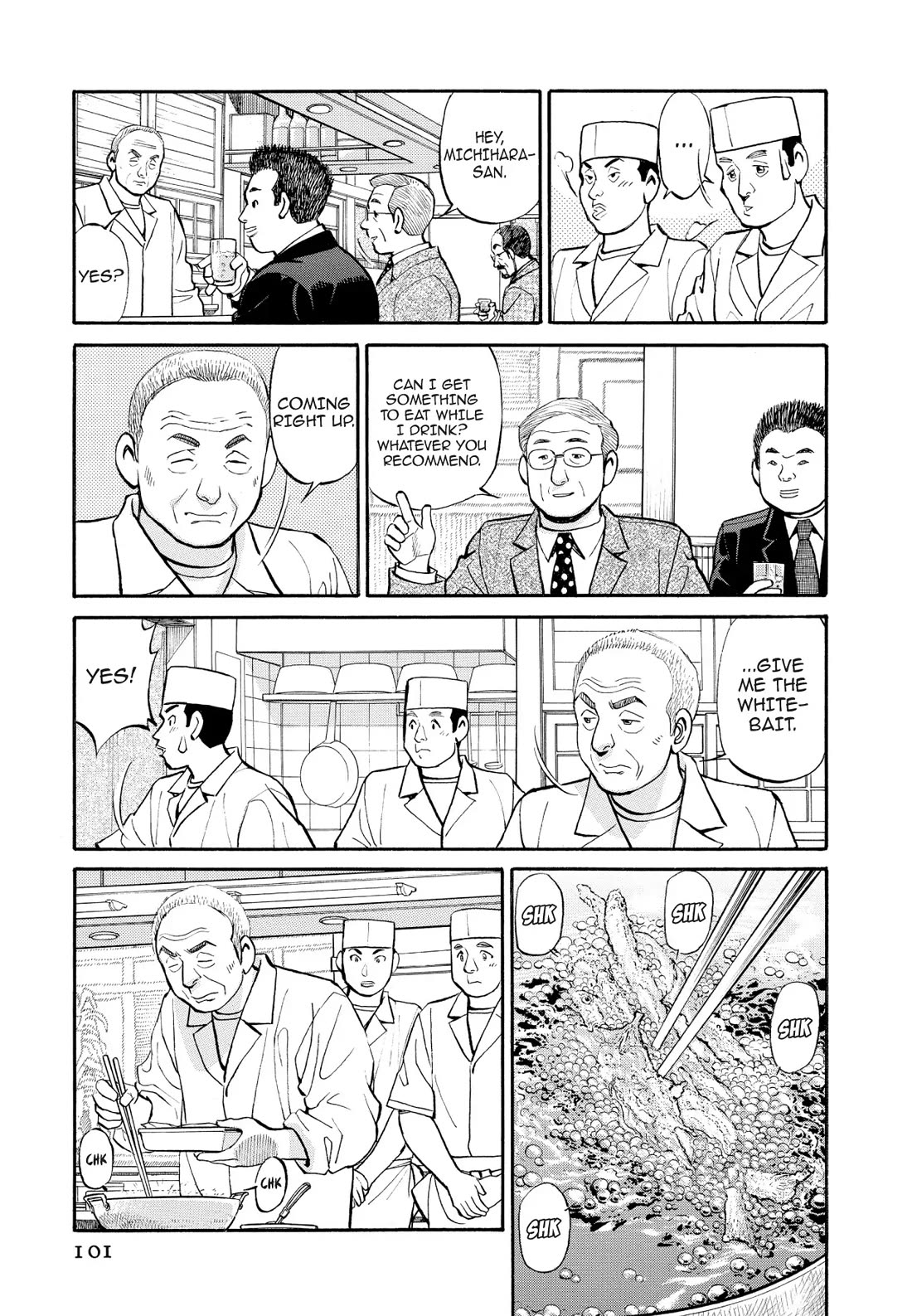 Sota's Knife Chapter 246 page 7 - Chapter 246
