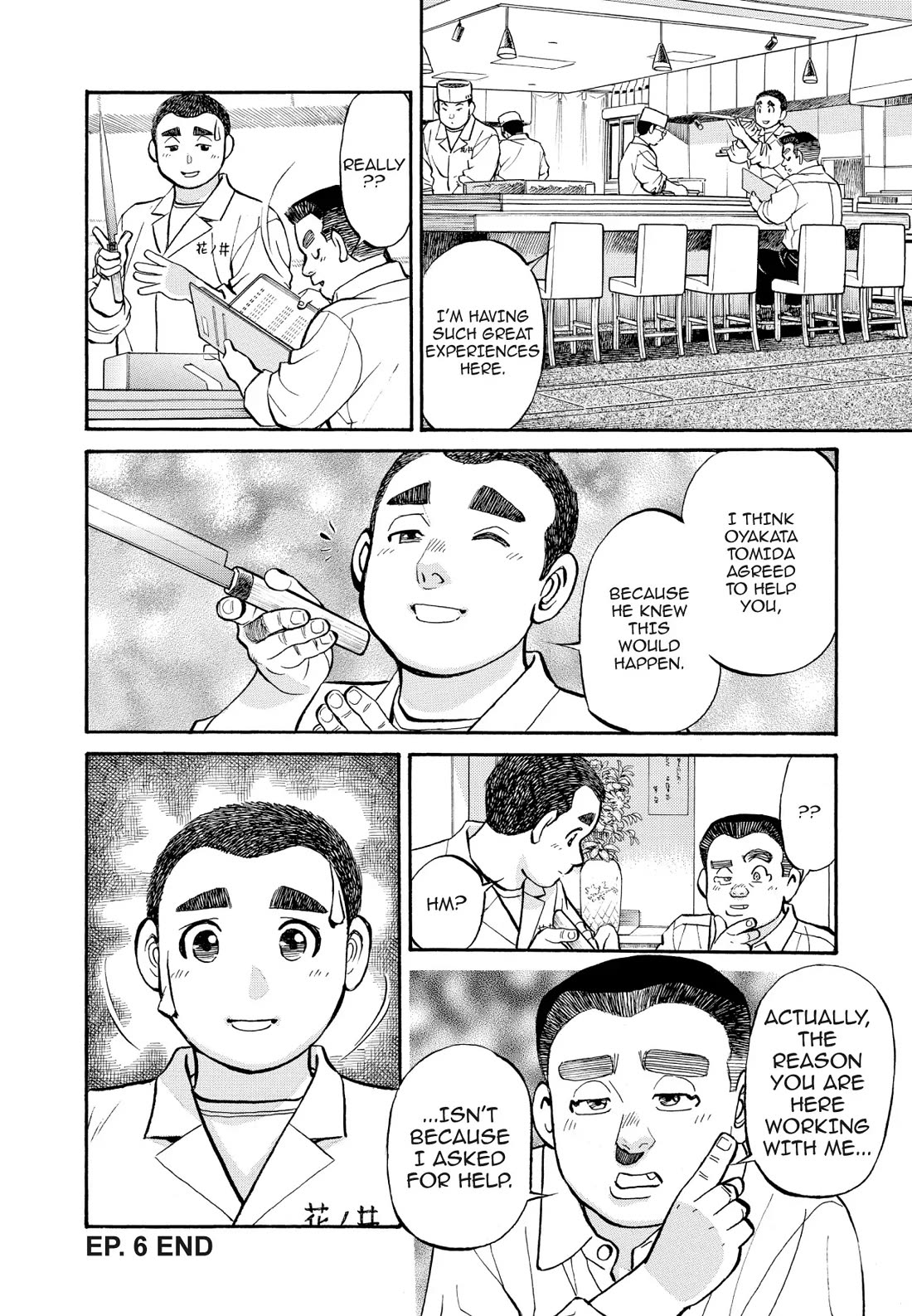 Sota's Knife Chapter 247 page 22 - Chapter 247