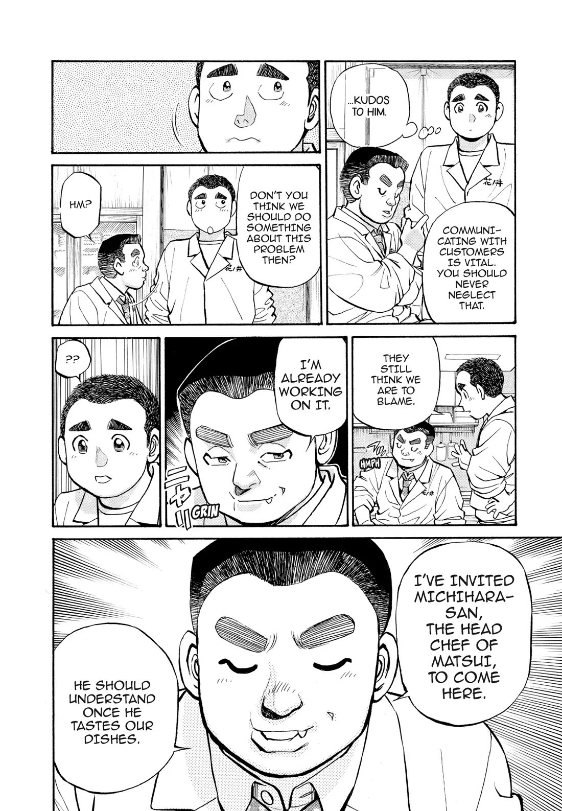 Sota's Knife Chapter 247 page 8 - Chapter 247