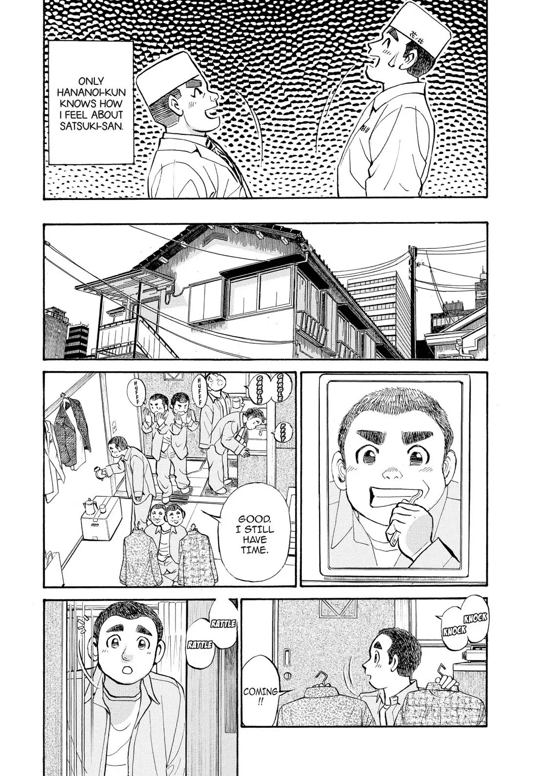 Sota's Knife Chapter 248 page 7 - Chapter 248