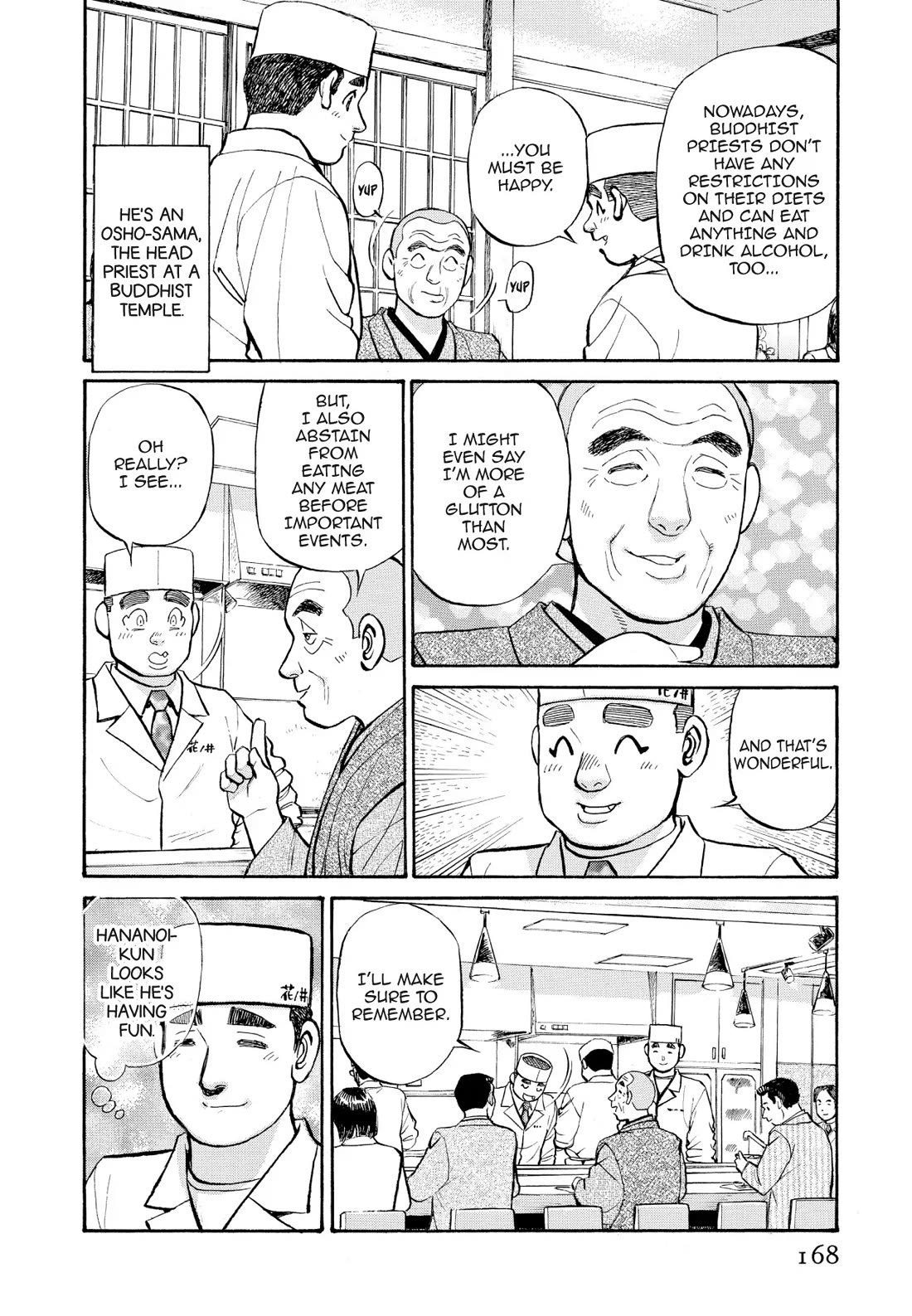 Sota's Knife Chapter 249 page 10 - Chapter 249