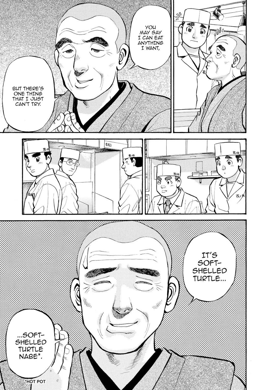 Sota's Knife Chapter 249 page 11 - Chapter 249