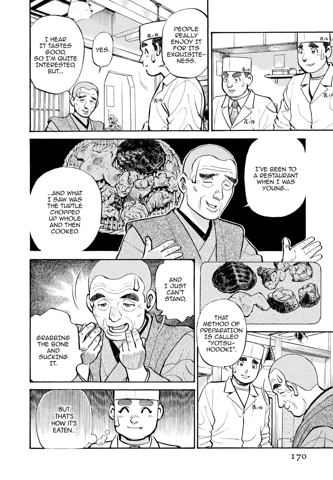 Sota's Knife Chapter 249 page 12 - Chapter 249