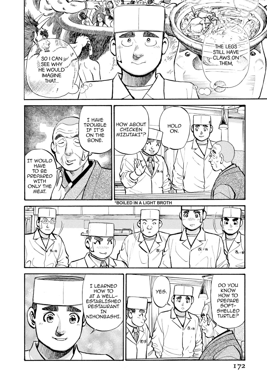 Sota's Knife Chapter 249 page 14 - Chapter 249