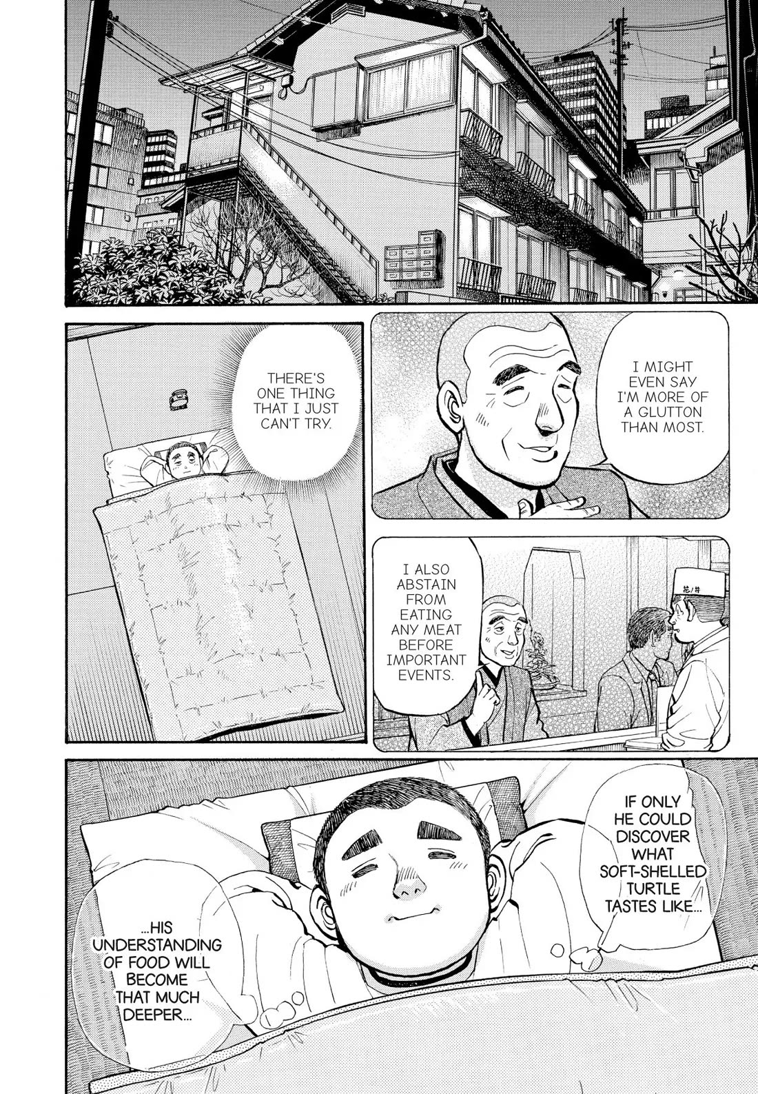 Sota's Knife Chapter 249 page 20 - Chapter 249