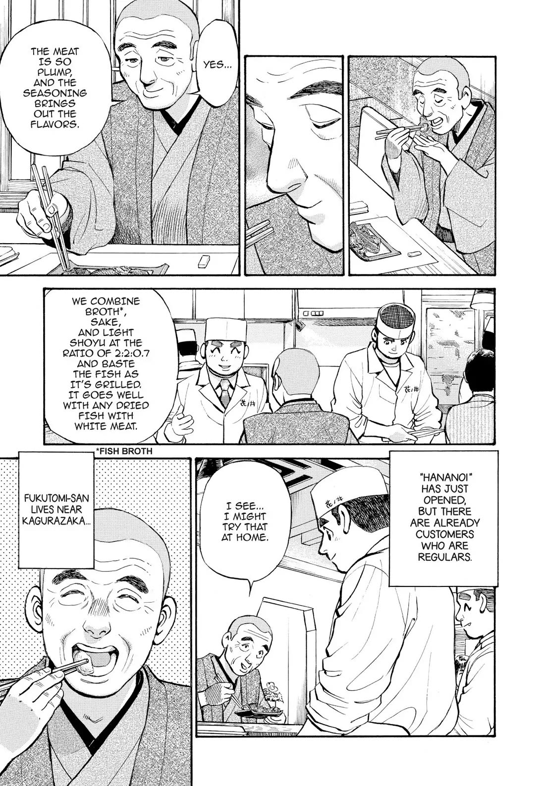 Sota's Knife Chapter 249 page 9 - Chapter 249