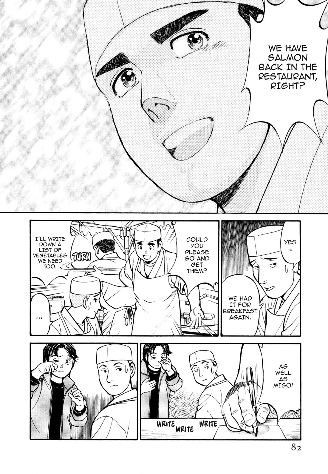 Sota's Knife Chapter 25 page 11 - Chapter 25