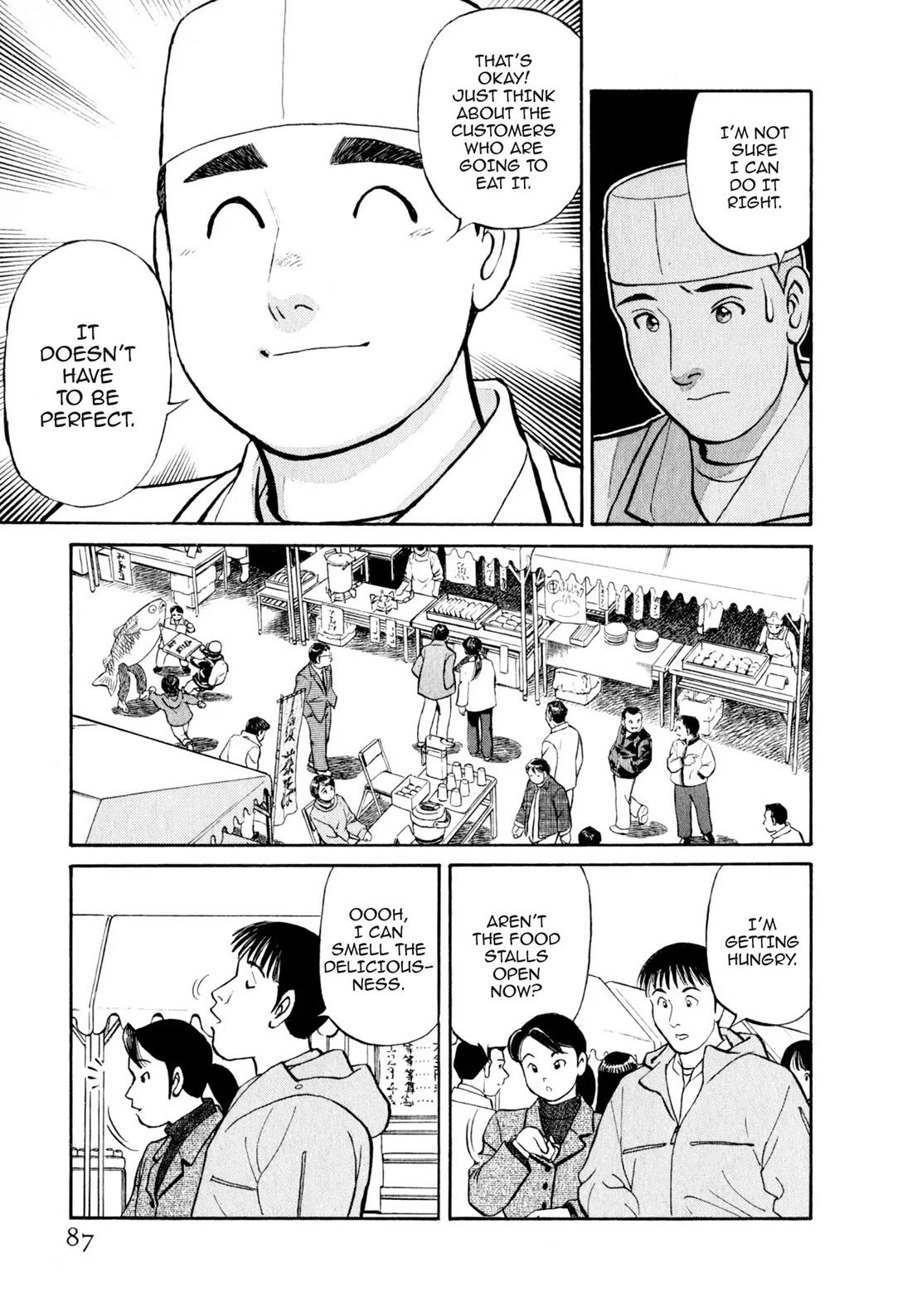Sota's Knife Chapter 25 page 16 - Chapter 25