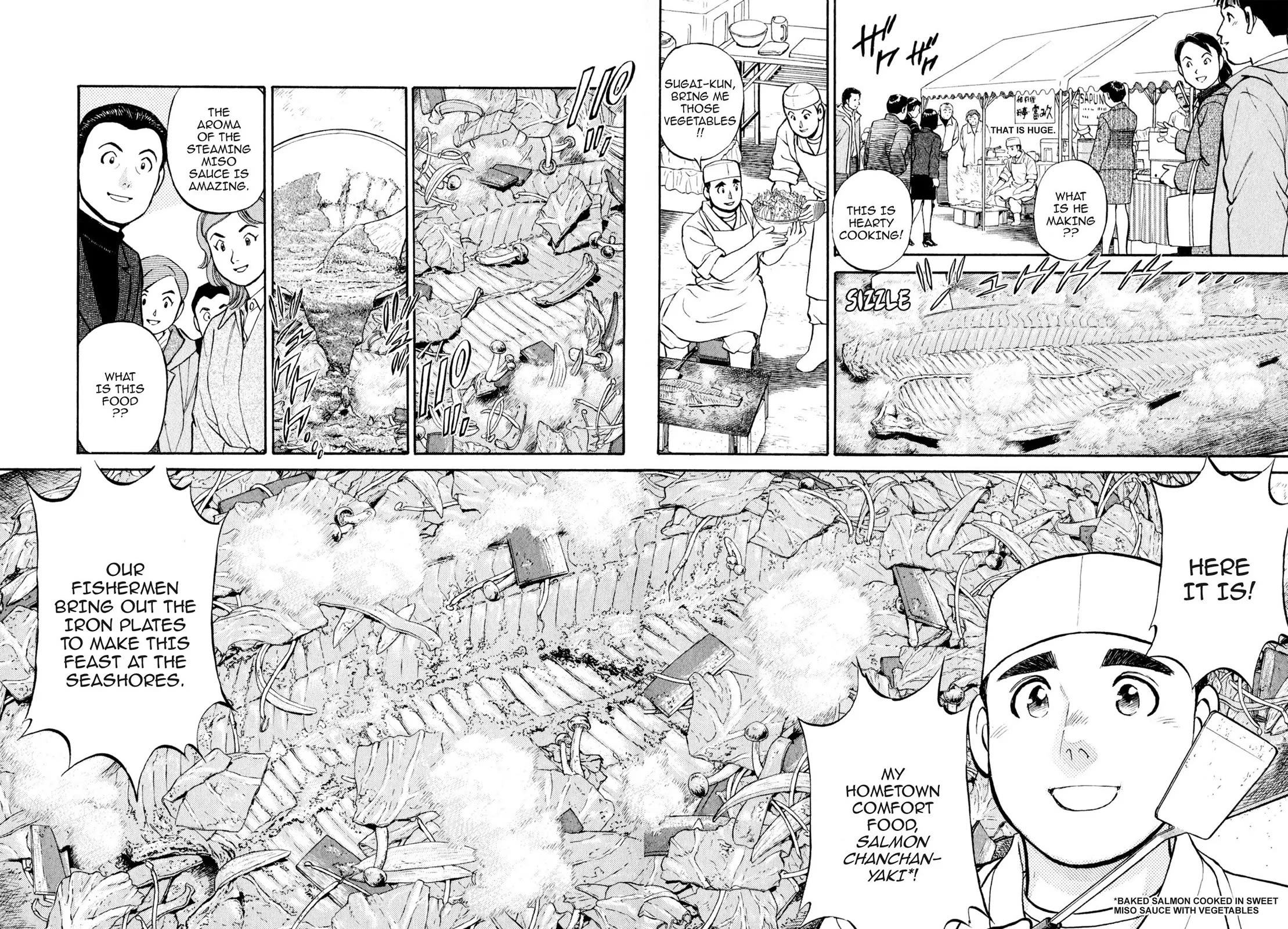 Sota's Knife Chapter 25 page 17 - Chapter 25