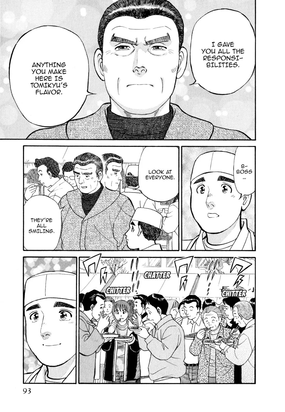 Sota's Knife Chapter 25 page 20 - Chapter 25