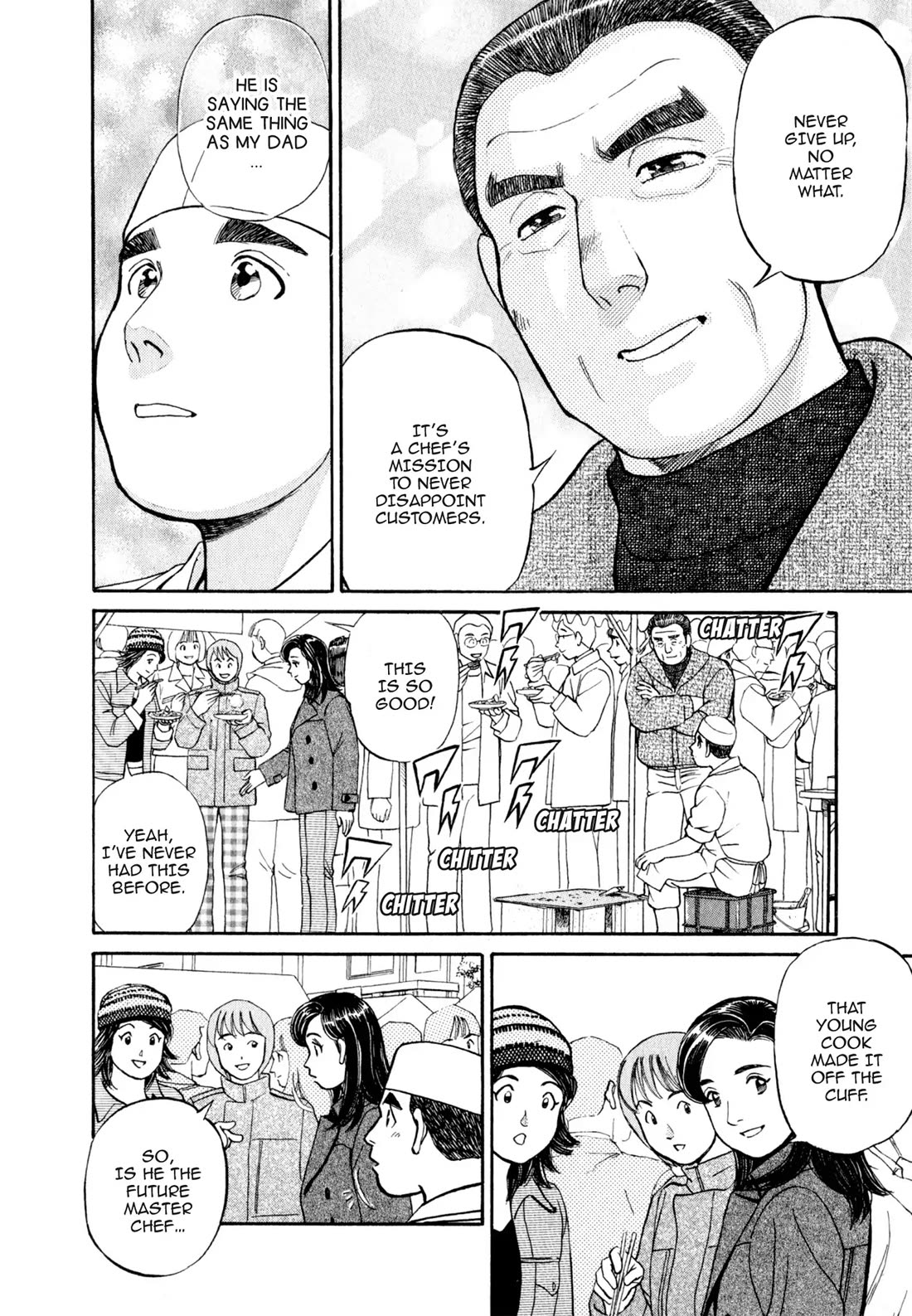 Sota's Knife Chapter 25 page 21 - Chapter 25