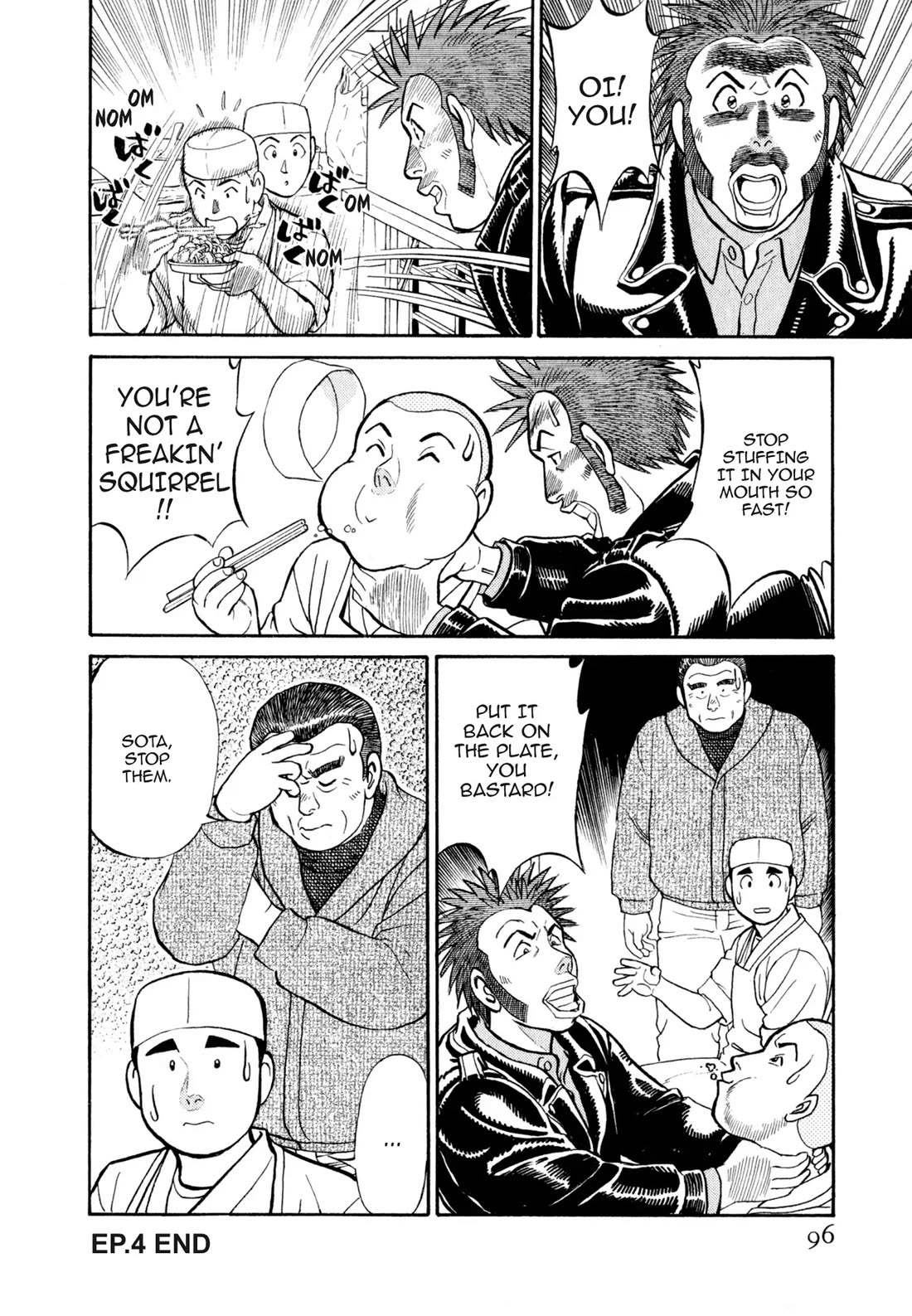 Sota's Knife Chapter 25 page 23 - Chapter 25