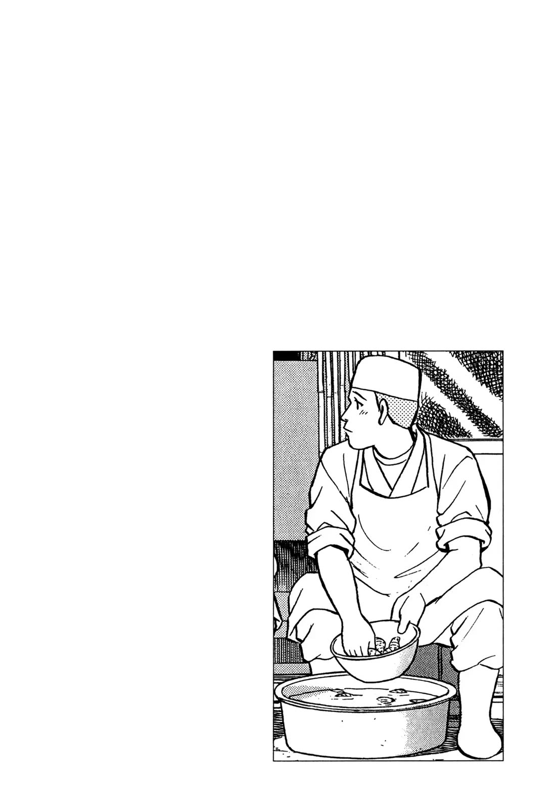 Sota's Knife Chapter 25 page 3 - Chapter 25