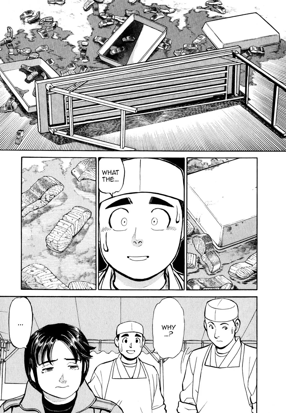 Sota's Knife Chapter 25 page 4 - Chapter 25