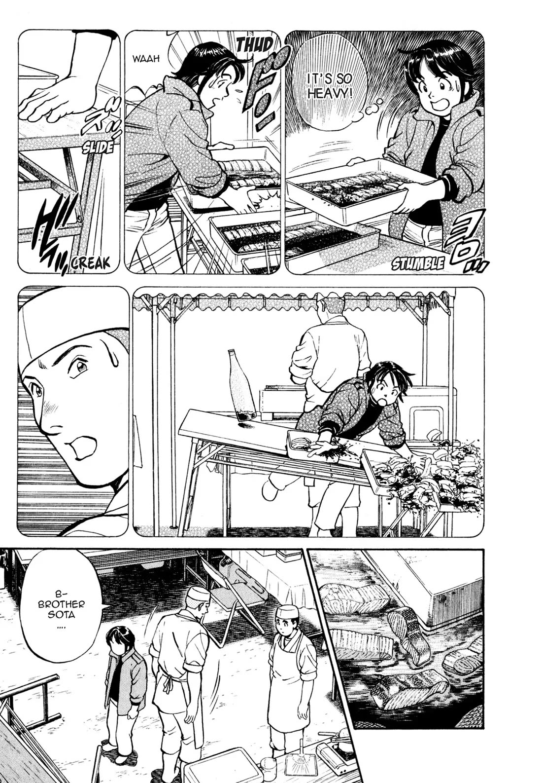 Sota's Knife Chapter 25 page 6 - Chapter 25