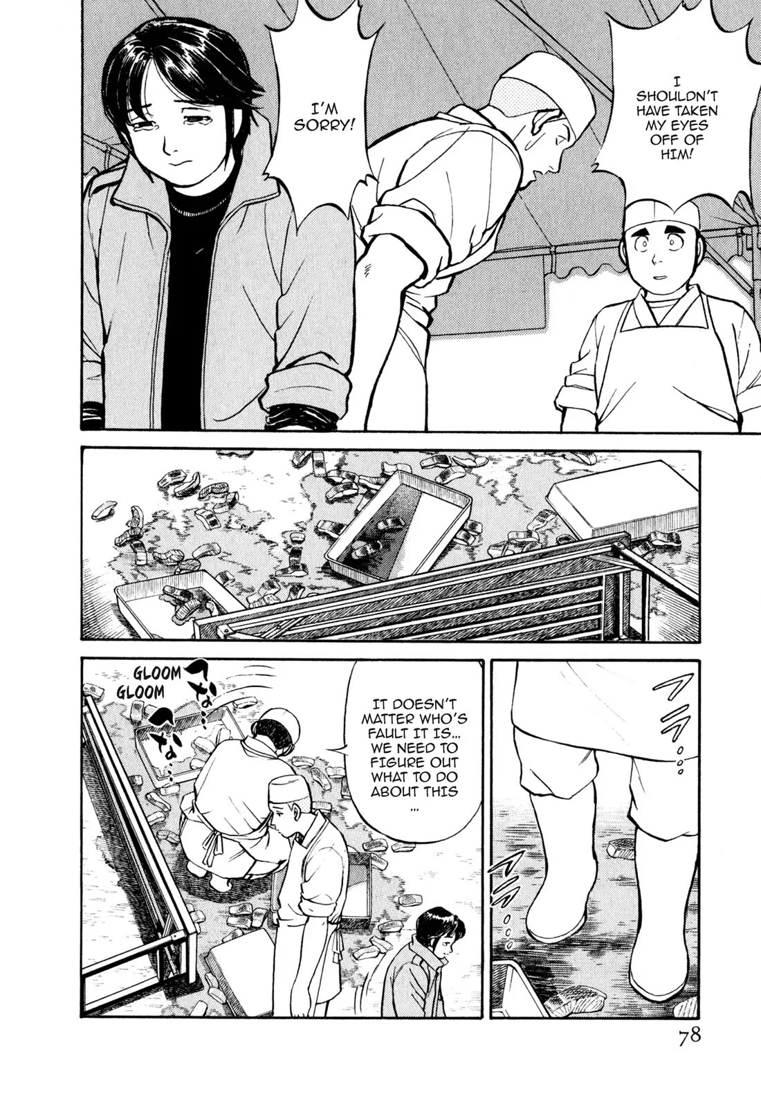 Sota's Knife Chapter 25 page 7 - Chapter 25