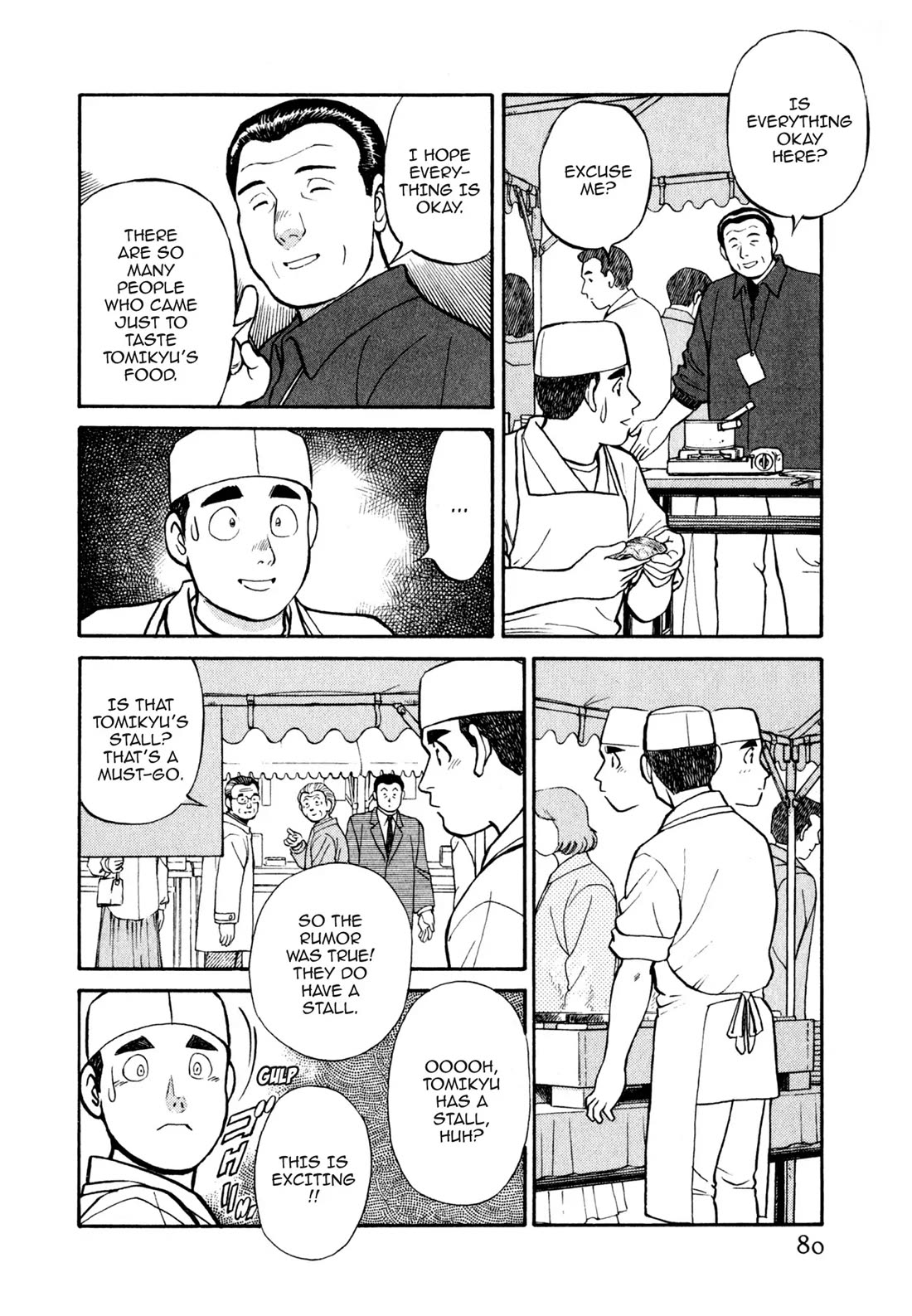 Sota's Knife Chapter 25 page 9 - Chapter 25