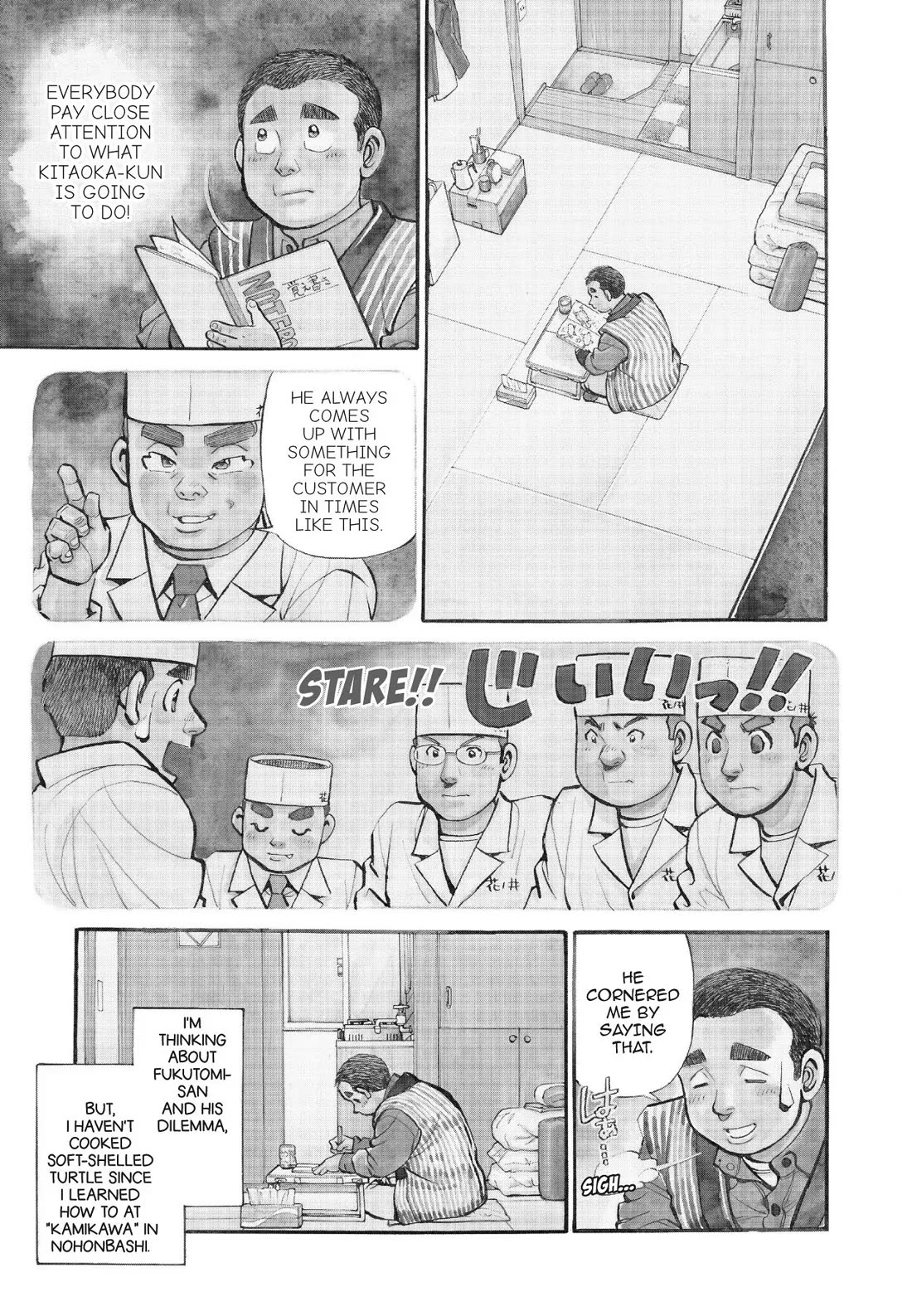 Sota's Knife Chapter 250 page 1 - Chapter 250
