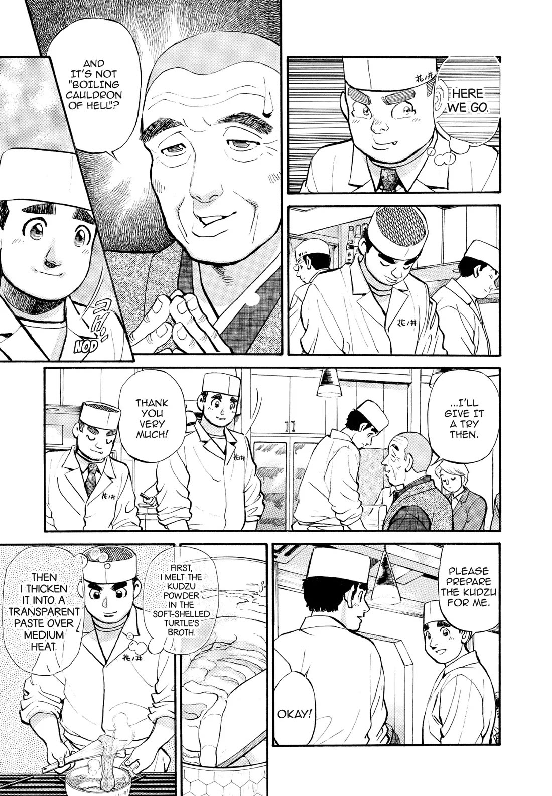 Sota's Knife Chapter 250 page 12 - Chapter 250
