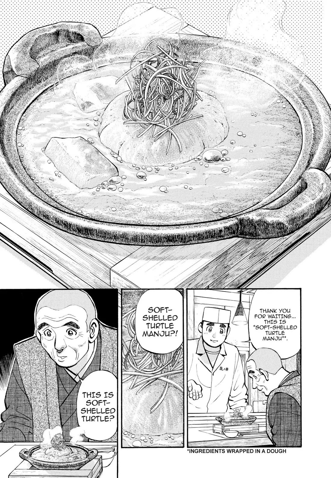 Sota's Knife Chapter 250 page 14 - Chapter 250