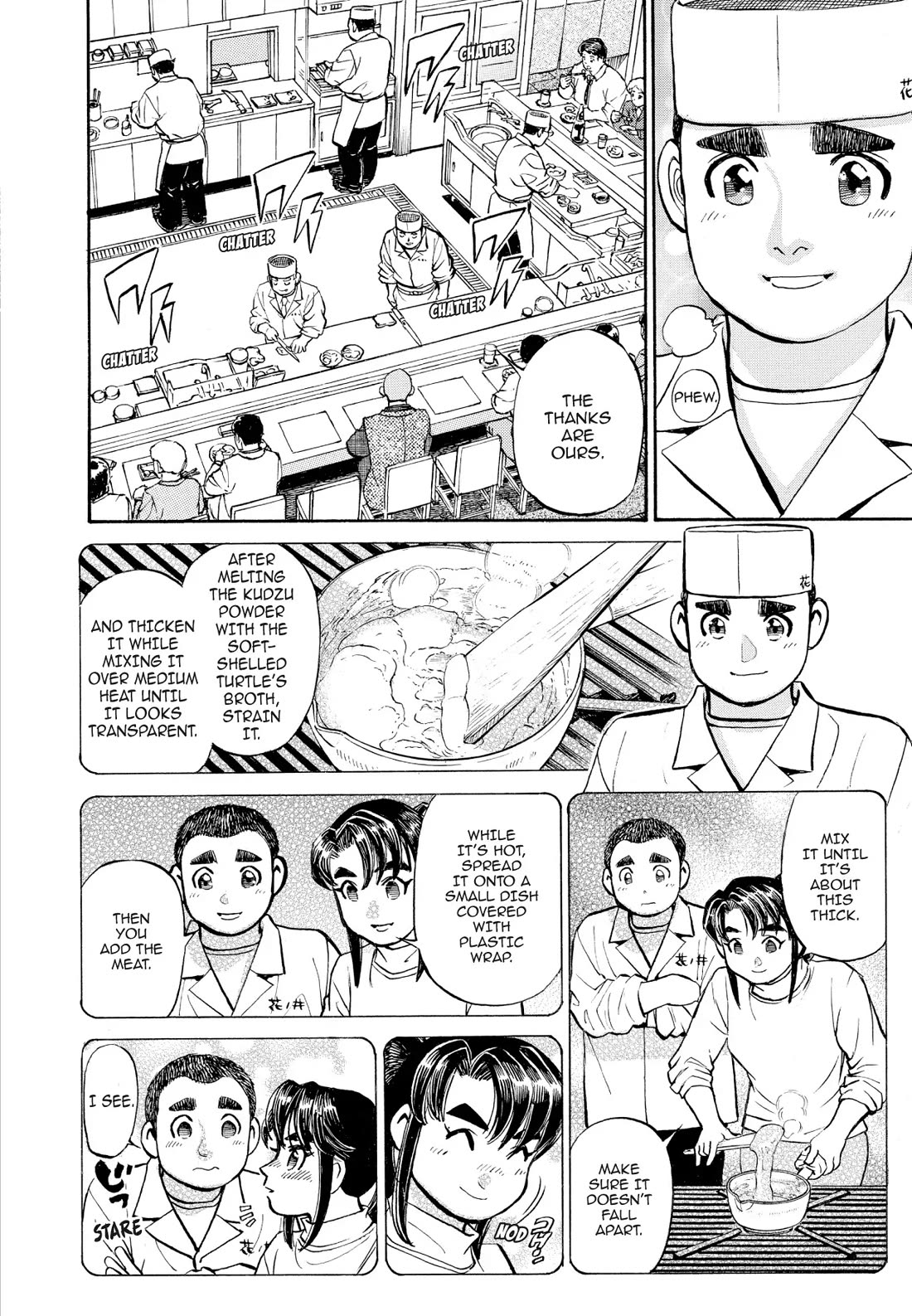 Sota's Knife Chapter 250 page 17 - Chapter 250
