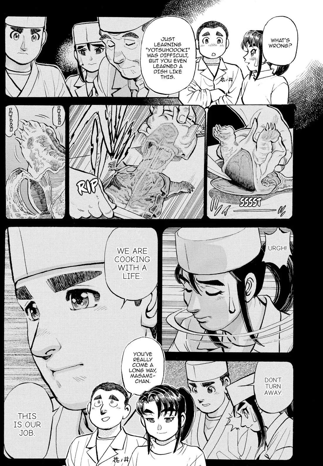 Sota's Knife Chapter 250 page 18 - Chapter 250