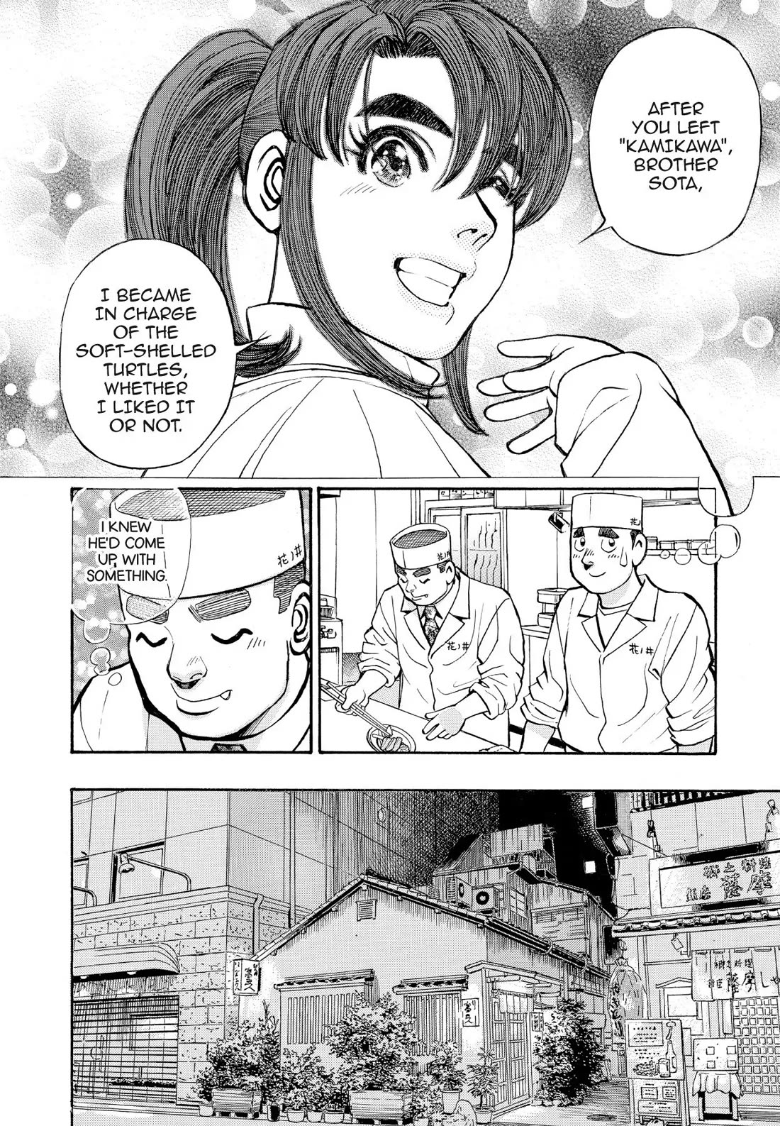 Sota's Knife Chapter 250 page 19 - Chapter 250
