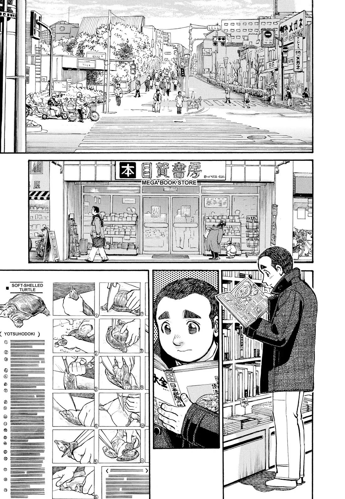 Sota's Knife Chapter 250 page 4 - Chapter 250